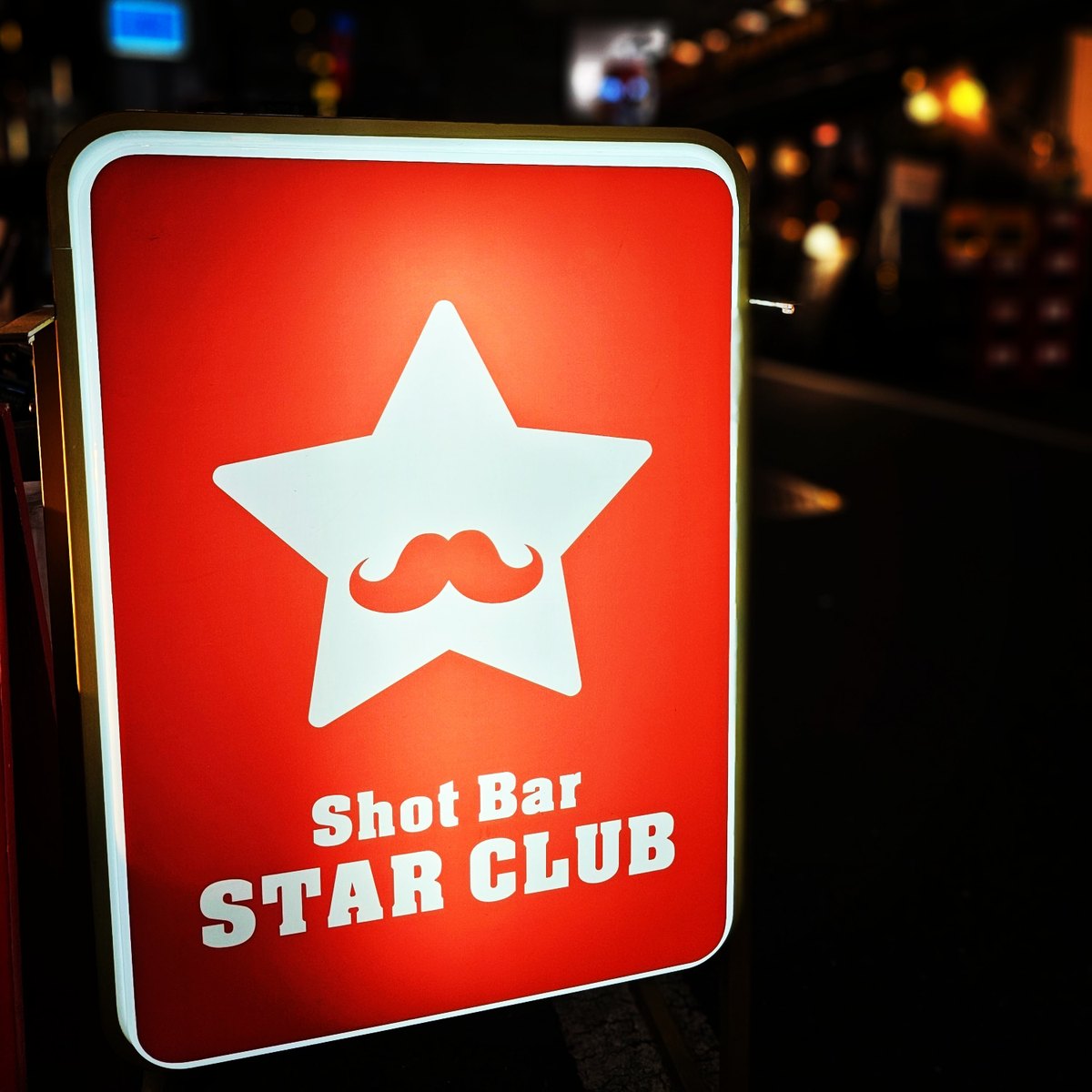 shot bar STAR CLUB 店内・ドリンク